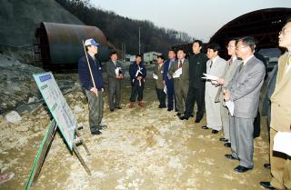 도로개설공사 현장순시