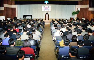 12월중 월례조회 및 모범시민수상자와의 간담회