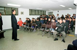 당동 토지구획 정리사업 주민설명회