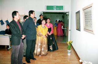 광정동 묵향회 전시관람