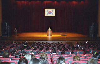 제9회 여성주간 기념식