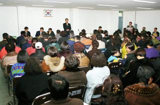 도장역 신설에 따른 주민설명회