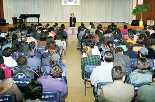 공공근로자와의 대화