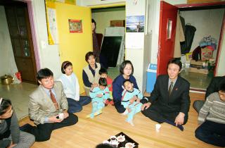 관내 불우시설 방문