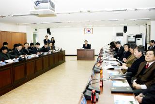 지역정보화 기본계획수립 최종보고회