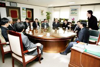 일본아츠기시 사절단 방문