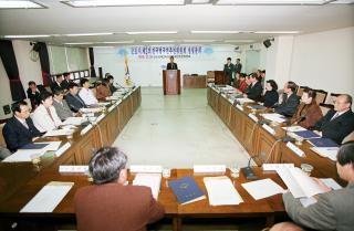 군포시 제2의 건국 범주민 추진위원회 창립총회