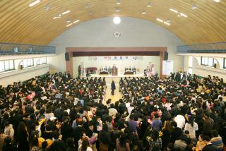 제87회 군포초등학교 졸업식