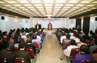 할머니대학 교육 개강식