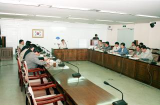 토지평가협의회