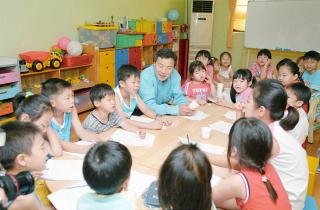 We start 시범마을 선정관련 도지사 방문