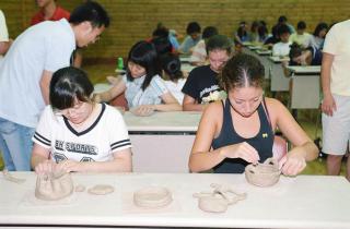 해외 자매단체 청소년 문화체험