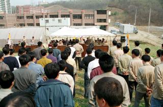 제273차 민방위의날 훈련