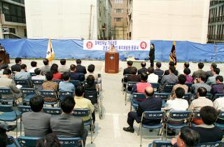 신체장애인 복지회 장애인의 달 행사