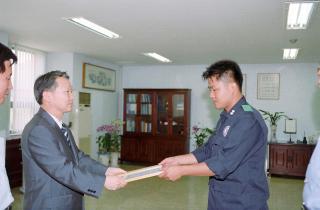 군포경찰서 도서 기증식