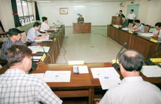 토지평가 위원회