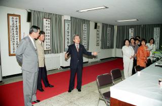 수리동사무소 서예전 참관