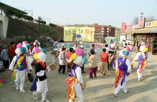 문화예술 한마당