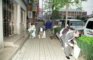 생활주변 일제 청소의 날