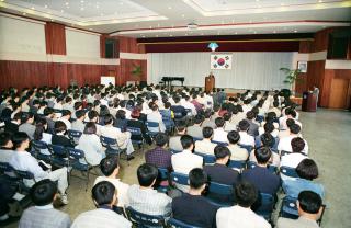 5월중 월례조회