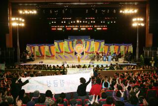 KBS 전국노래자랑 본선