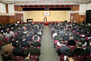 3월중 월례조회