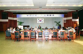 군포향우회 정기총회