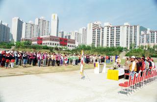 자연보호 캠페인