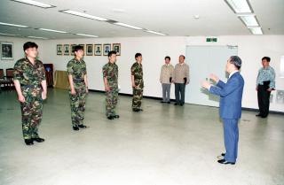 공익근무요원 복무만료 신고