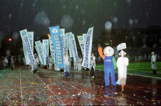 도지사기 생활체육대회 입장식및 선수단 격려