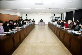 여성단체협의회 정기총회