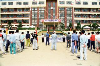 제18회 군포초등학교 총동문 체육대회