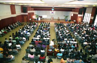 신바람 건강법 특강