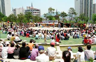 예총 범시민 걷기대회 및 장기자랑