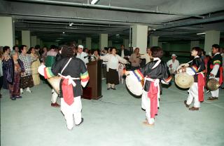 제25회 어버이날 경로잔치