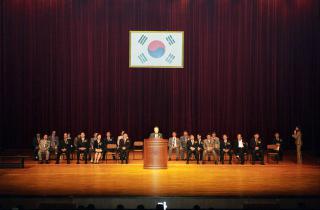 제6회 장애인 가요제 기념식