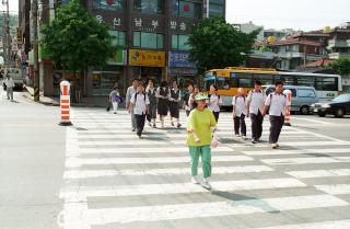 보행자 안내표지판