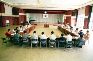 예산편성지침 시달회의