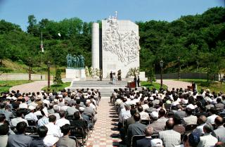 제42회 현충일 추념행사