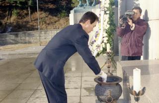2002년 신년 현충탑 참배
