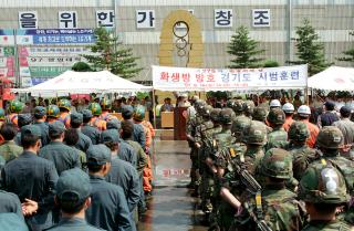 화생방호 도 시범훈련