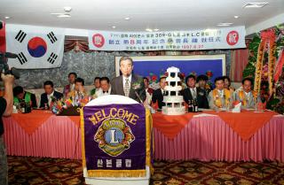 산본라이온스클럽 회장 이.취임식