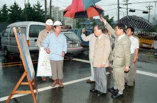 안전점검의 날 시범