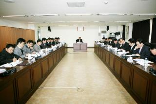 대단위 주택사업 추진관계자 회의