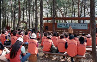 이동목욕 봉사단 1주년 기념식