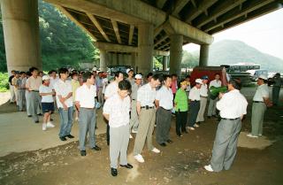 행락질서지키기 캠페인