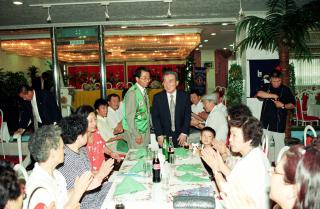 국가유공자 위로잔치