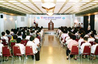 할머니대학 수료식