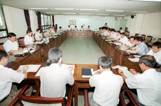 을지연습 97 준비보고회