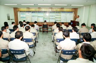 을지연습 97 일일상황보고